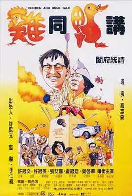 日本视频中文字幕一区二区