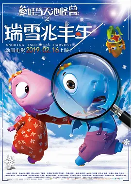 99精品欧美一区二区三区